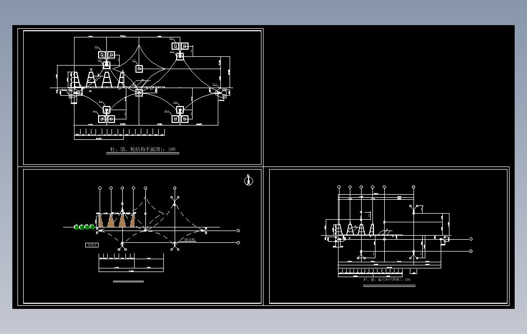 张拉膜亭CAD图纸