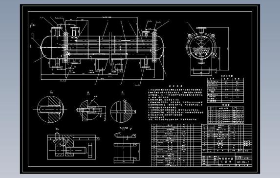 换热器CAD二维图DWG