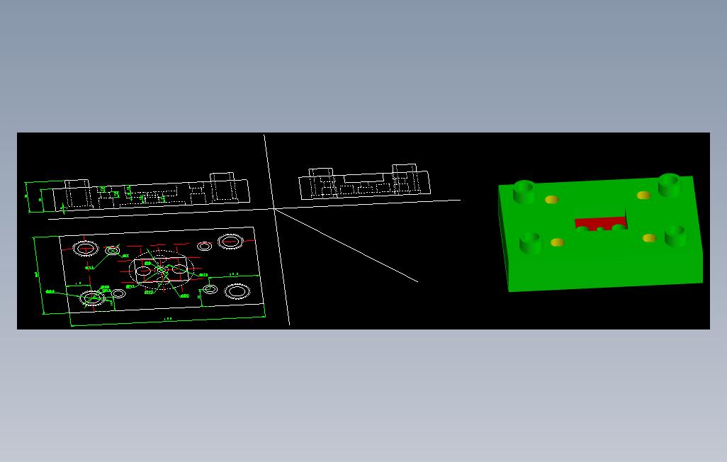 模具cad图