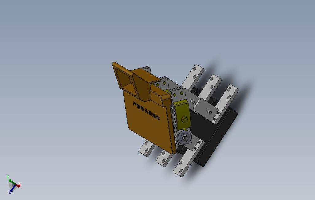 隔离开关3D