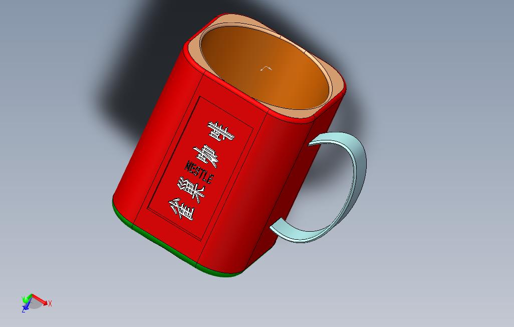 1咖啡杯