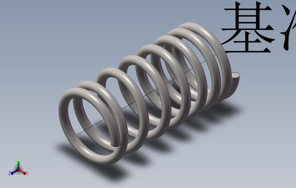 2弹簧