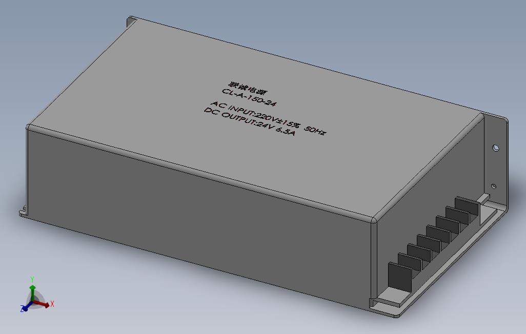 5V与24V开关电源模型