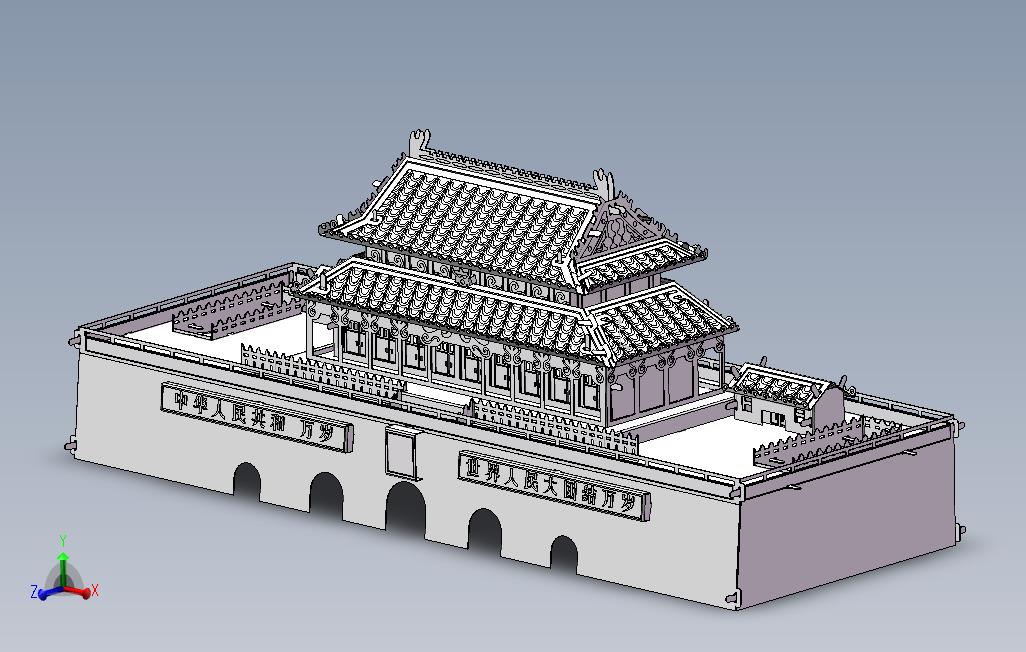 天安门片状模型