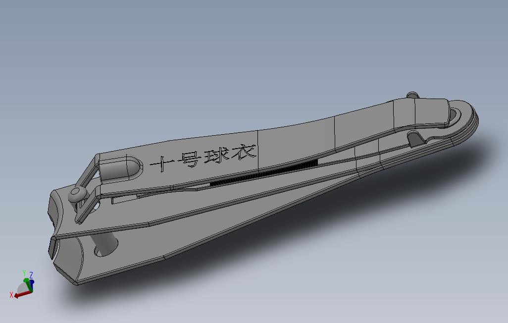 指甲剪3d模型