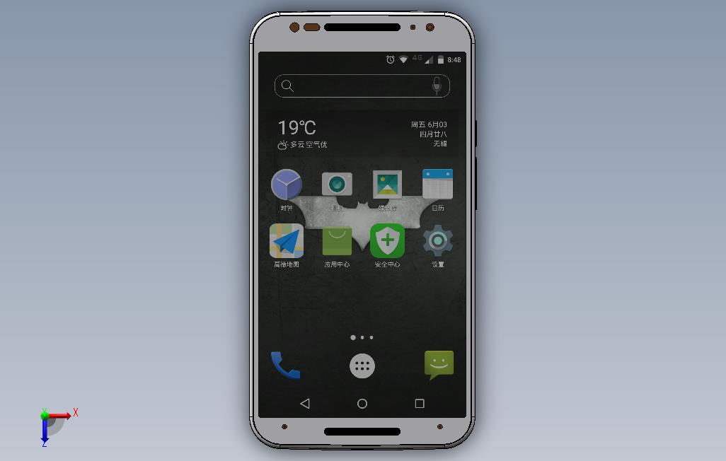 MOTOX1 俯视图