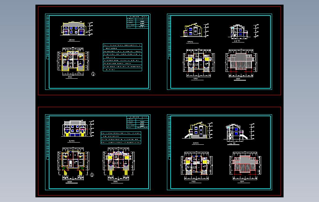 农村小康住宅方案带效果图