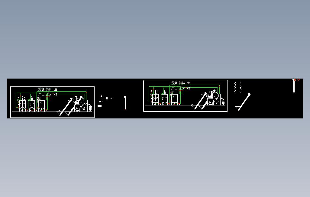 发酵豆粕发酵工艺流程图