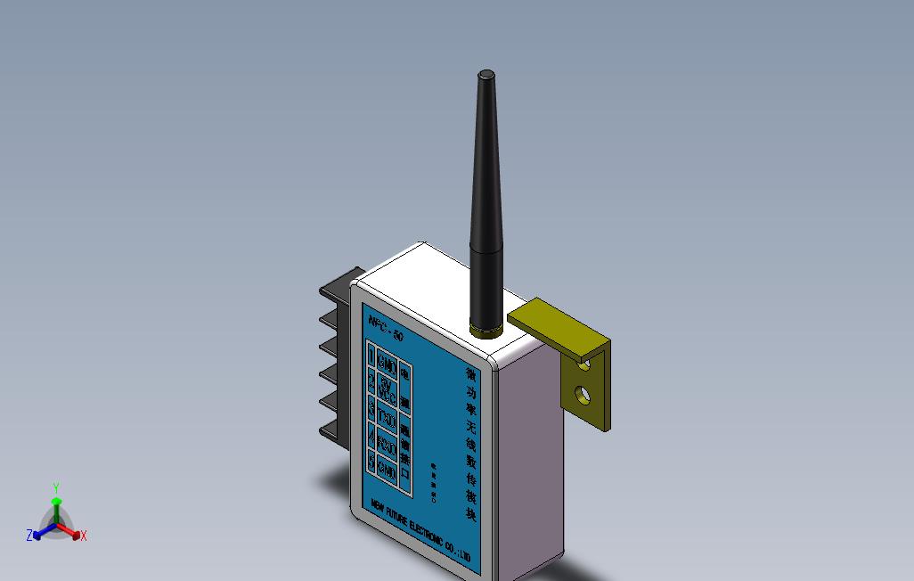 无线数传模块NFC-5