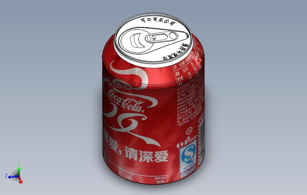 易拉罐