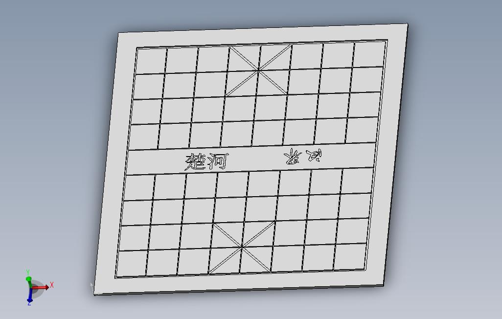 棋盘