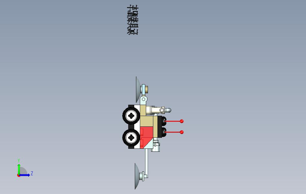 玩具装配车