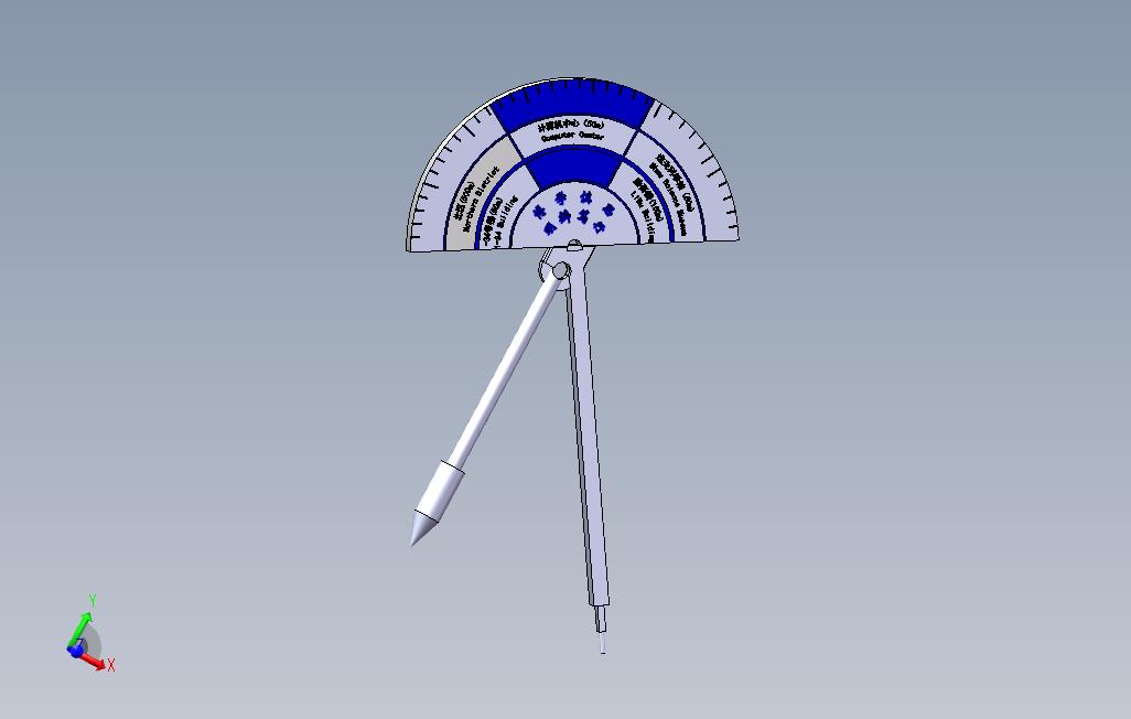量角器