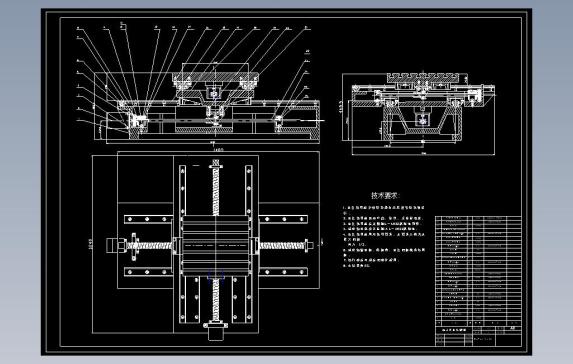 ＸＹ双坐标工作台