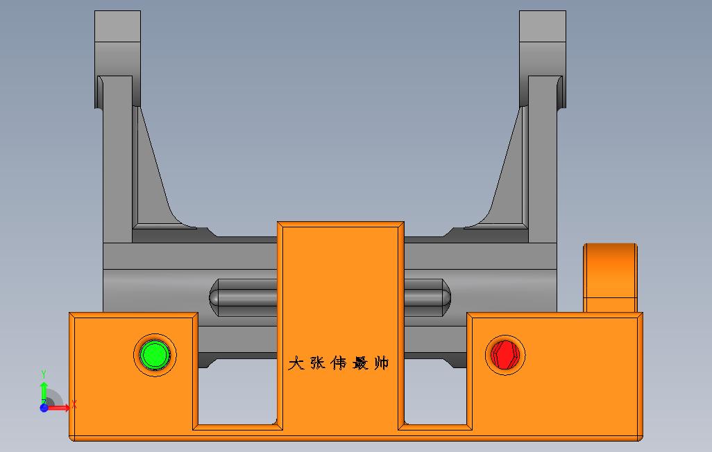 1夹具 正面视图