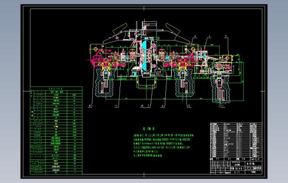 UCM型145六辊冷逆轧机