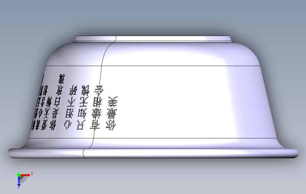 心泪 俯视图