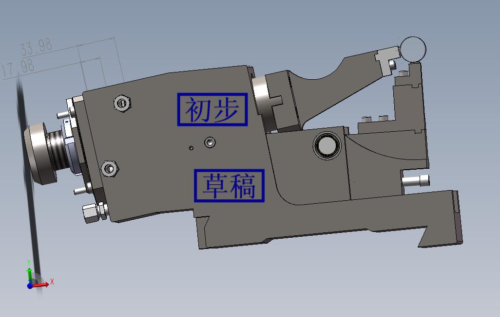 支撑架