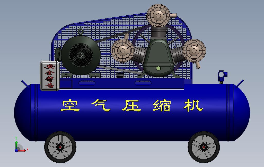 空压机 正面视图