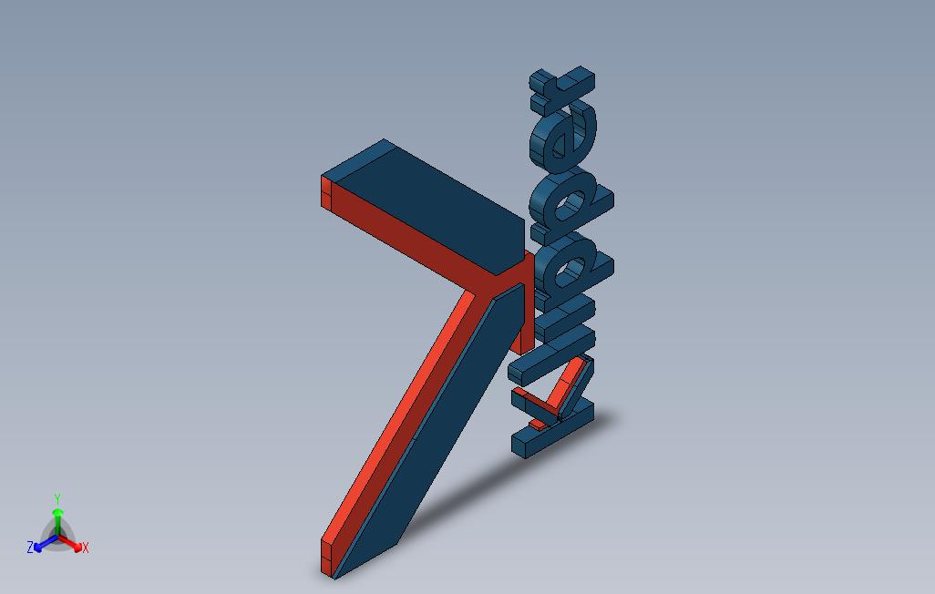 雷诺喷粉器奥罗赫钥匙链