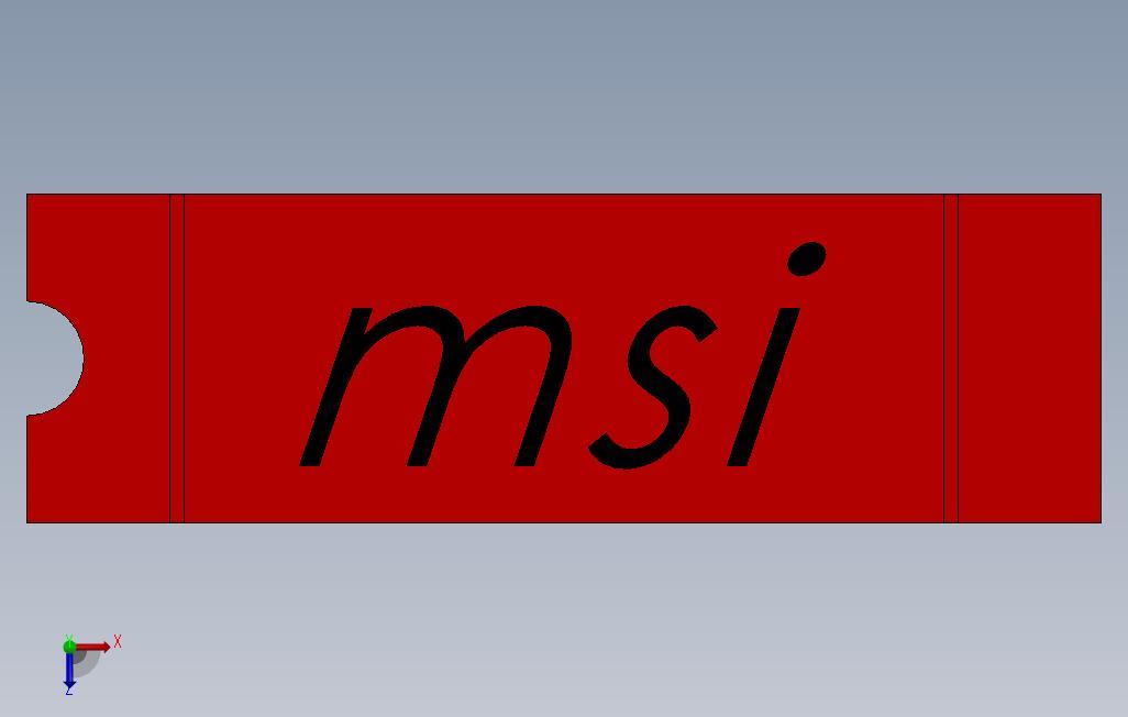 MSIM2NME228Cooler