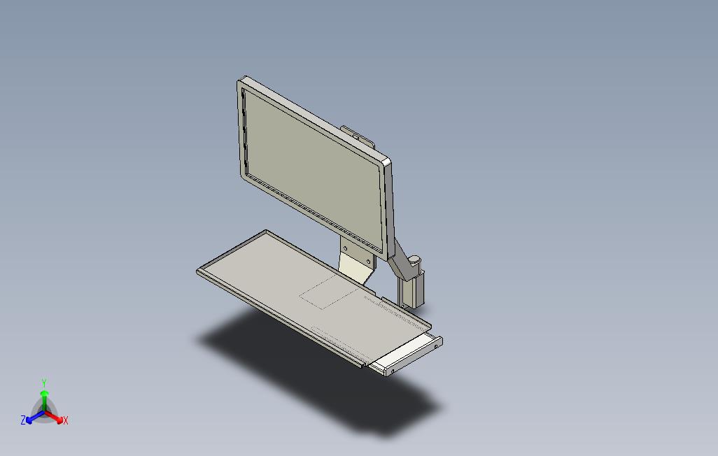 Monitorandkeyboardstand