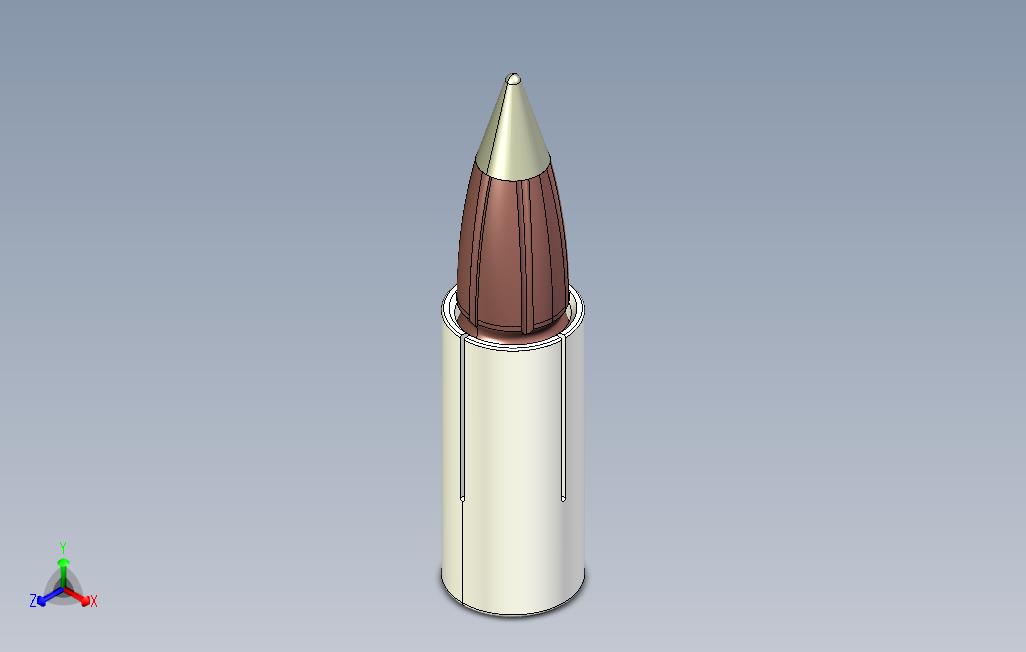 12.7BMG副刻度航空子弹