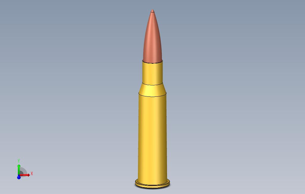 7.62X54r墨盒