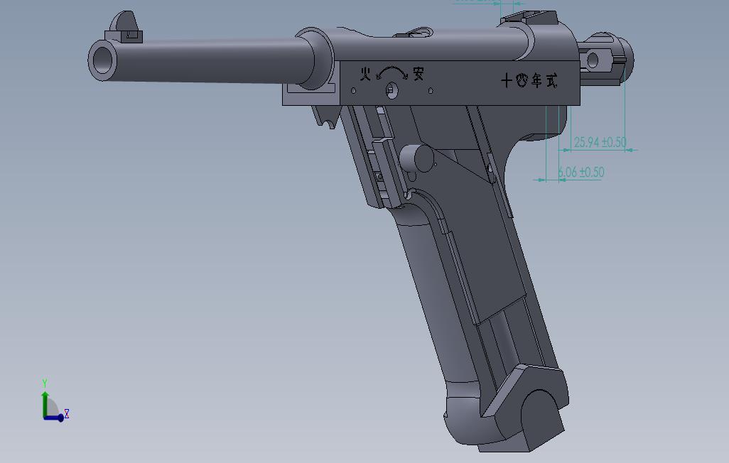 Nambu14 solidworks 2018 