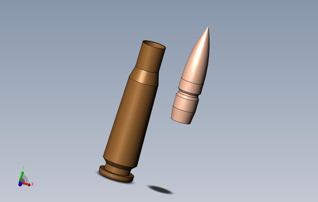 STG44弹药7.92改装