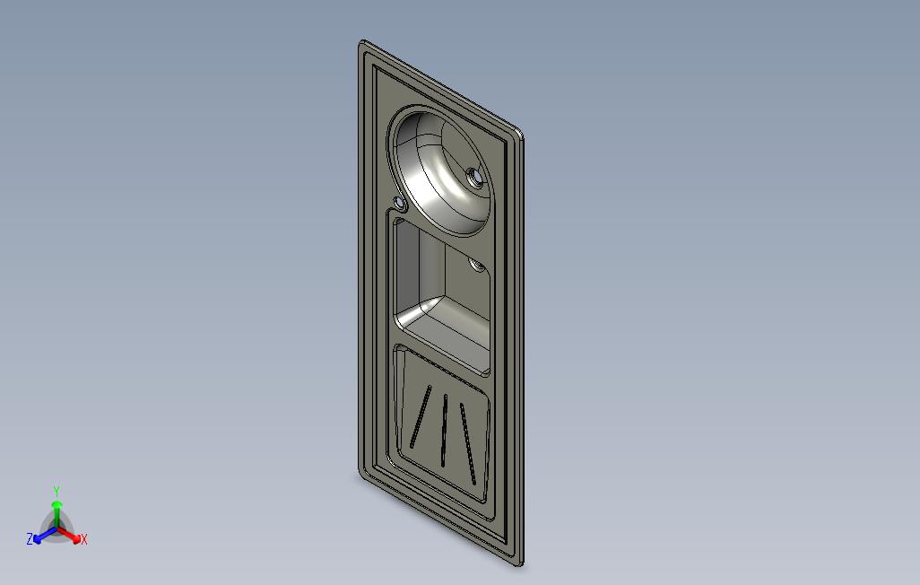 V5R21中的倾斜水槽