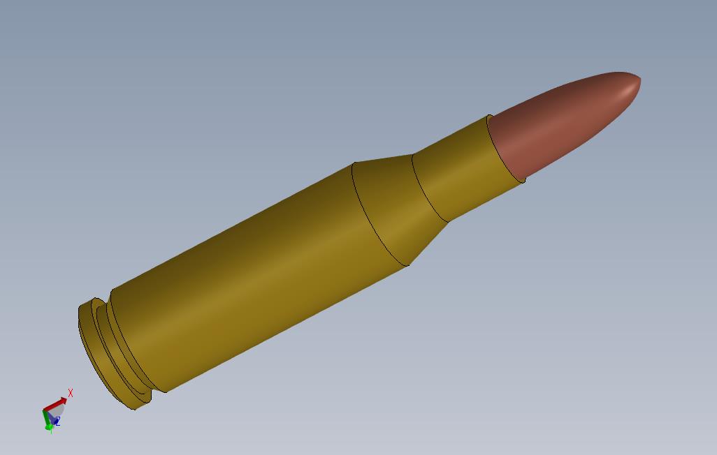 北约5.56x45毫米子弹