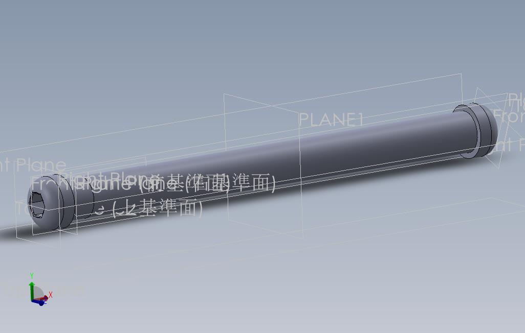 性螺栓