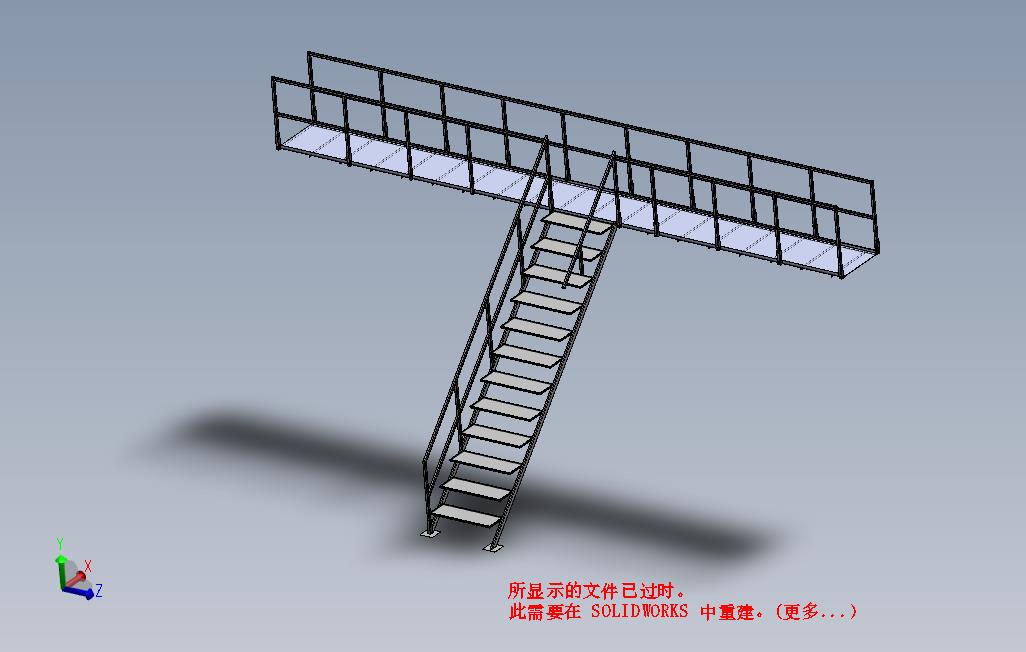 接入桥