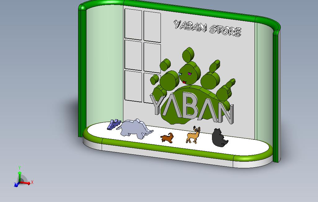 狩猎用品店