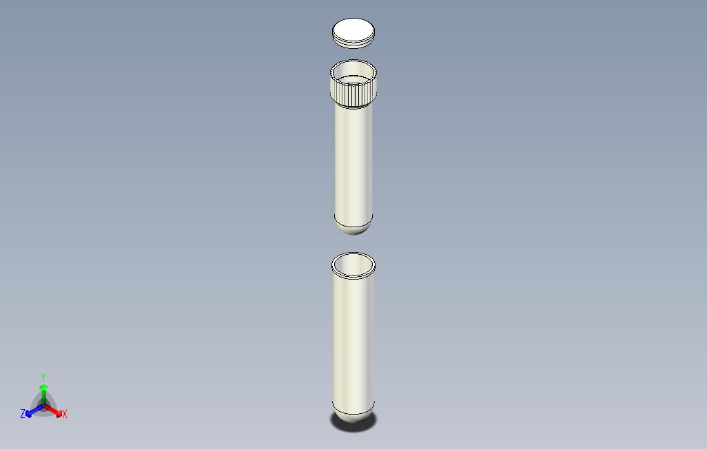 维克吸入器。