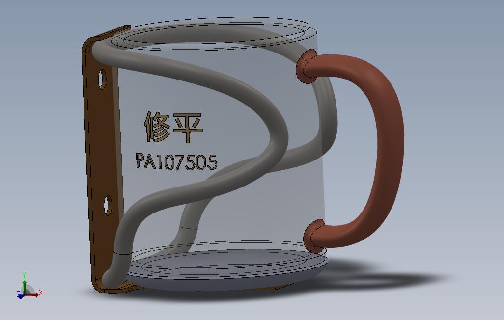 防烫茶杯
