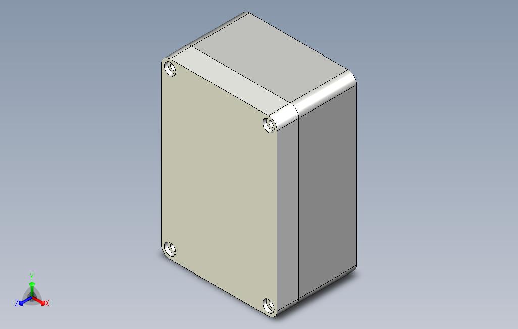 塑料盒12x8x