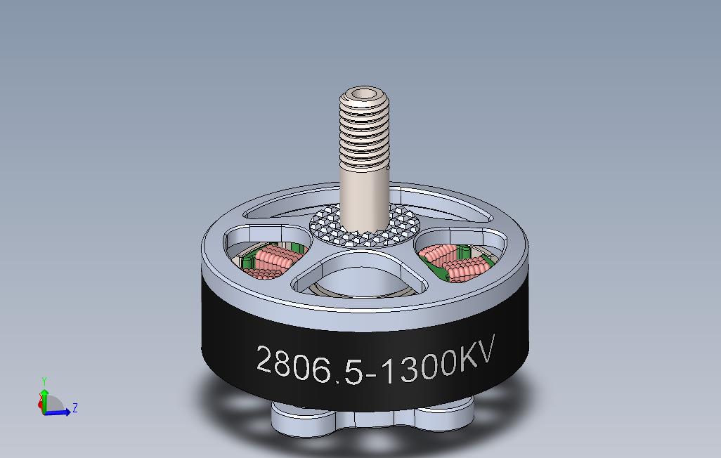 BrotherHobbyAvenger286.5-13KV电机