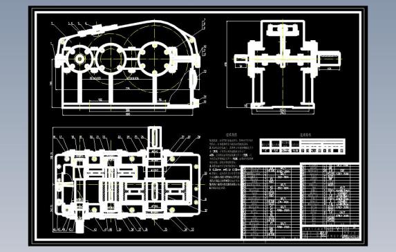 二级减速器CAD图纸