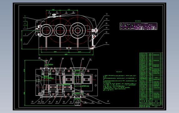 减速器装配CAD图纸