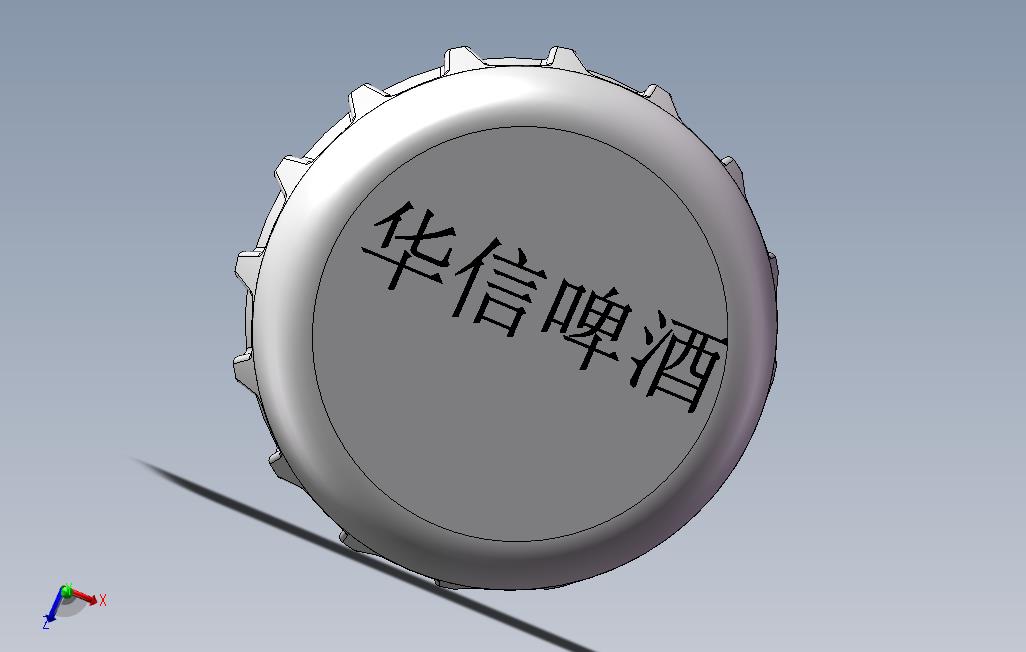 啤酒瓶盖