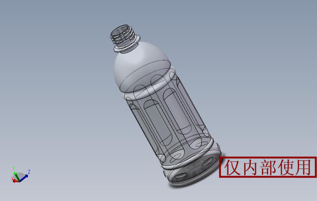 塑料水瓶