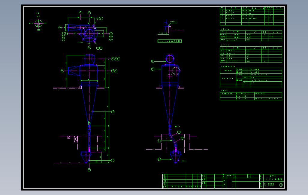 日本旋风分离器机械图纸