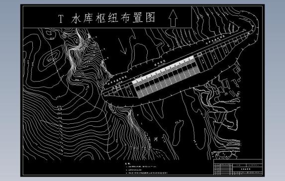 T水库枢纽布置图