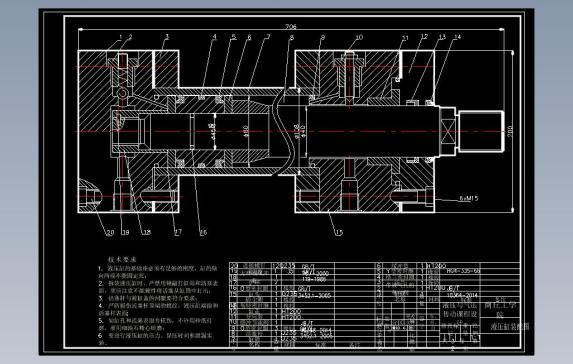 上料机液压系统课程设计cad