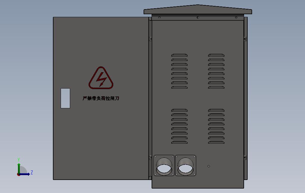GP柜 左侧视图