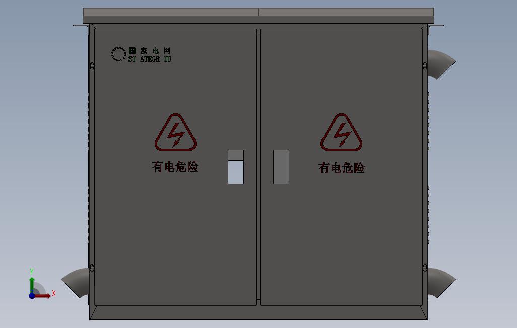 GP柜 正面视图