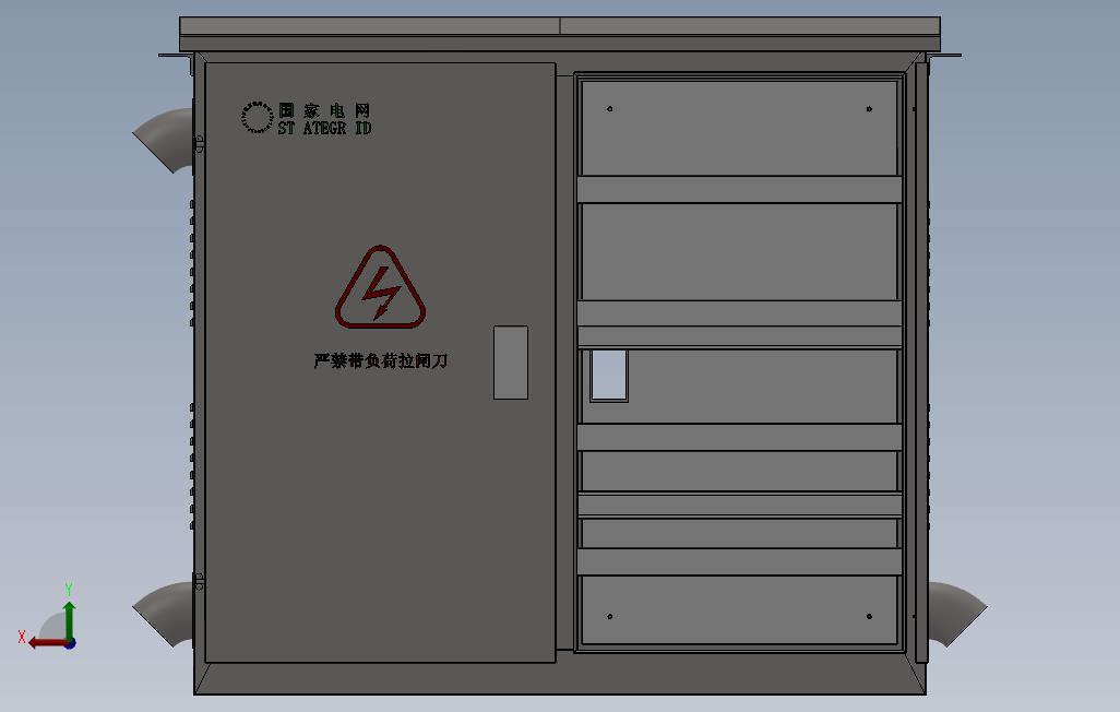 GP柜 背面视图