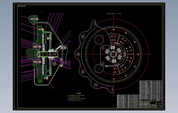 0011-3吨柴油动力货车（传动轴、离合器及操纵机构的设计）